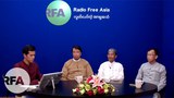 rfa-talk-sep7-thumb-622.JPG