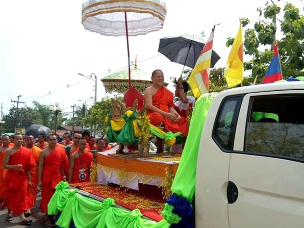 ຂ.ອັດຕະປື ສັ່ງໂຈະ ບຸນປີໃໝ່ ພສ 2564