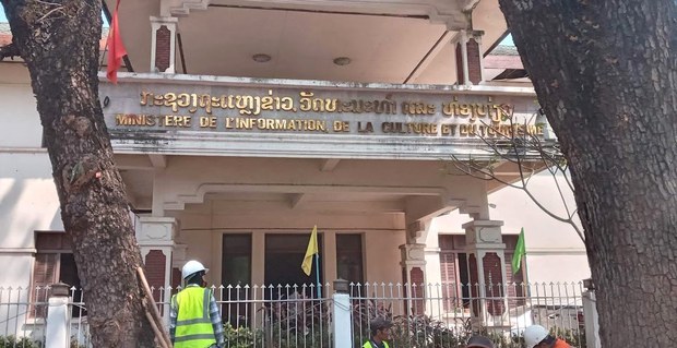ບໍ່ແກ້ວ ຫ້າມອອກໃບອະນຸຍາດ ເປີດຮ້ານສັກລາຍ