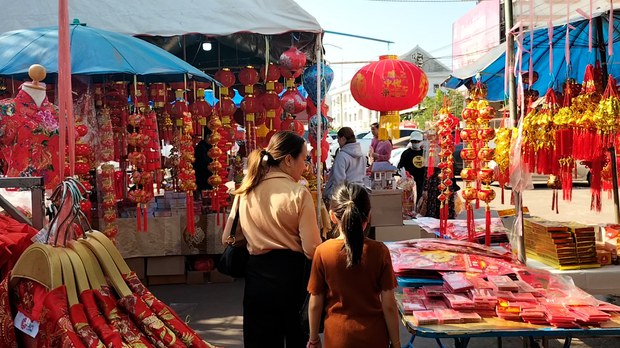ຄົນລາວ ເຊື້ອສາຍຈີນ, ວຽດນາມ ຈະຈັດງານປີໃໝ່ ໃຫ້ຍິ່ງໃຫຍ່ ຄົນລາວ ເຊື້ອສາຍຈີນ, ວຽດນາມ ຈະຈັດງານປີໃໝ່ ໃຫ້ຍິ່ງໃຫຍ່