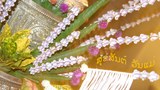 ສຸຂສັນຕ໌ ວັນແມ່