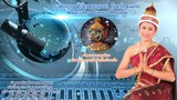 ຫວນຄືນອະດີດ ການແຕ້ມຮູບ ໂພສເຕີຣ໌ ພາພຍົນ ບົວສວັນ ຂອງລາວ ເຊໂດນ