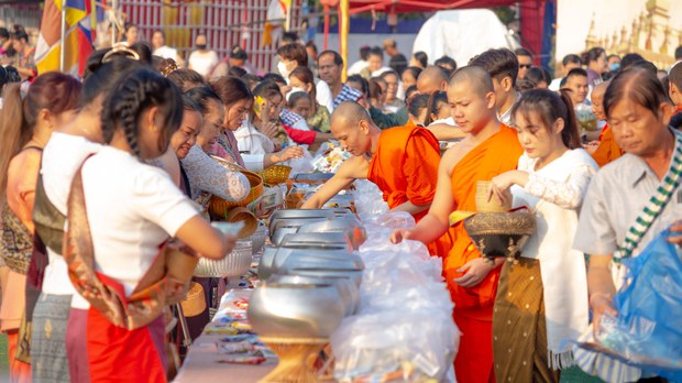 ບຸນນະມັສການ ພຣະທາດຫຼວງ ປະຈຳປີ 2022 ສຳເຣັດລົງແລ້ວ ບຸນນະມັສການ ພຣະທາດຫຼວງ ປະຈຳປີ 2022 ສຳເຣັດລົງແລ້ວ