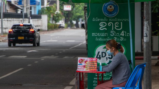 ອອກຫວຍ 3 ຄັ້ງຕໍ່ສັປດາ ແກ້ໄຂຫວຍເຖື່ອນບໍ່ໄດ້ ອອກຫວຍ 3 ຄັ້ງຕໍ່ສັປດາ ແກ້ໄຂຫວຍເຖື່ອນບໍ່ໄດ້