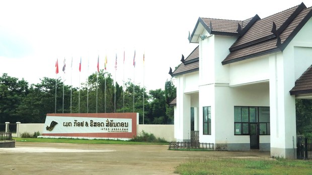 ຜູ້ຖືກຜົລກະທົບ ຈາກໂຄງການສນາມກັອຟ ຢູ່ຈຳປາສັກ ໄດ້ຮັບຄ່າຊົດເຊີຍແລ້ວ