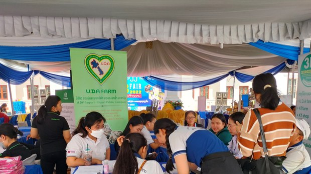 ຄົນງານລາວຢູ່ຊຽງຂວາງ ຈະໄດ້ໄປເຮັດວຽກ ຢູ່ເກົາຫຼີໃຕ້ ໃນເດືອນກຸມພາປີໜ້າ ຄົນງານລາວຢູ່ຊຽງຂວາງ ຈະໄດ້ໄປເຮັດວຽກ ຢູ່ເກົາຫຼີໃຕ້ ໃນເດືອນກຸມພາປີໜ້າ