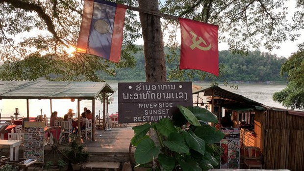 F-Restaurant F-Restaurant