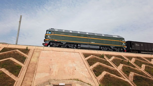 F-Train F-Train