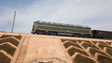 F-Train
