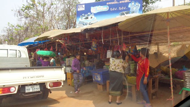 F-Market