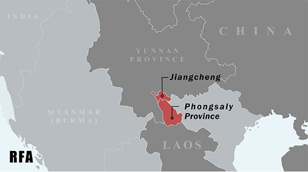 F-Jiang Cheng-Phongsaly F-Jiang Cheng-Phongsaly