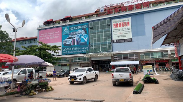 f-mall