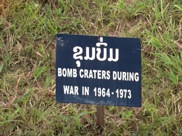 F-uxo