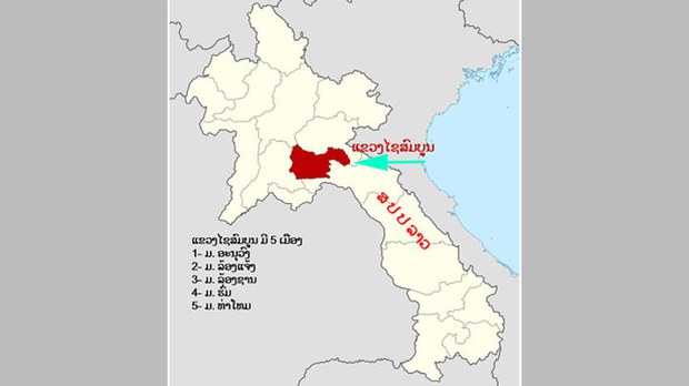 F-Xaisomboun F-Xaisomboun