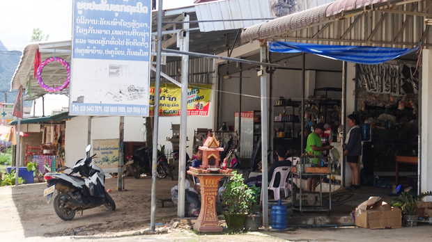 ທຸຣະກິຈຄອບຄົວ ໄດ້ຮັບຜົລກະທົບໜັກ ຈາກເງິນເຟີ້