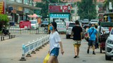 ຄົນຈີນ, ວຽດນາມ ລັກແຕ່ງດອງ ແອບແຝງ ກັບຄົນລາວ