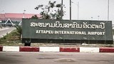 f-attapeu