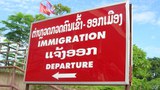 f-immigration
