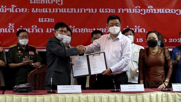 ຂ.ບໍຣິຄໍາໄຊ ໃຫ້ຈີນ ຂຸດຄົ້ນ ຫິນອ່ອນ ຂ.ບໍຣິຄໍາໄຊ ໃຫ້ຈີນ ຂຸດຄົ້ນ ຫິນອ່ອນ