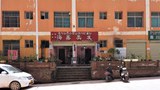 ອິດທິພົນຈີນ ໃນລາວ ເພີ່ມຂຶ້ນຢ່າງຈະແຈ້ງ ຢູ່ຫຼາຍແຂວງພາກເໜືອ