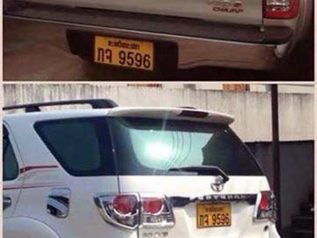 F-plate
