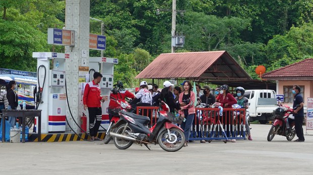 ອັດຕາແລກປ່ຽນເງິນ, ລາຄາຄໍາ, ນໍ້າມັນເຊື້ອໄຟ ວັນທີ 06 ມັງກອນ 2025