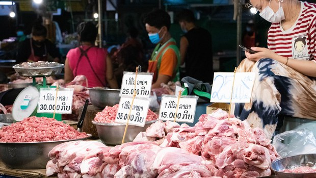 ແຈ້ງການຫ້າມຂຶ້ນ ລາຄາສິນຄ້າ ໃນປີໃໝ່ສາກົລນີ້ ແຈ້ງການຫ້າມຂຶ້ນ ລາຄາສິນຄ້າ ໃນປີໃໝ່ສາກົລນີ້