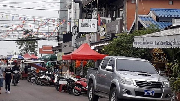 ຕ້ອງເສັຽຄ່າ ທຳນຽມທາງ ຫຼືຕ້ອງຖືກໃໝ ຕ້ອງເສັຽຄ່າ ທຳນຽມທາງ ຫຼືຕ້ອງຖືກໃໝ