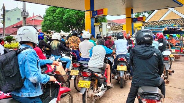 ປະຊາຊົນ ບໍ່ໝັ້ນໃຈ ການແກ້ໄຂ ສິນຄ້າລາຄາແພງ ປະຊາຊົນ ບໍ່ໝັ້ນໃຈ ການແກ້ໄຂ ສິນຄ້າລາຄາແພງ