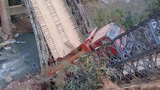 F-Bridge