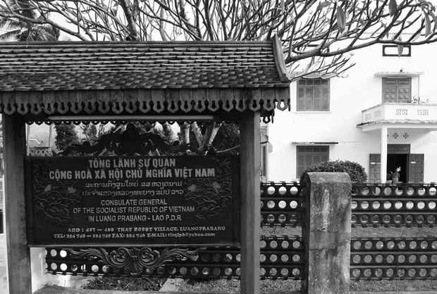 F-vietnam