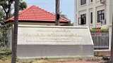 ເງິນກີບ ເຟີ້ສູງທີ່ສຸດ ໃນຮອບ 22 ປີ