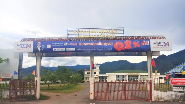 ການບິນລາວ ຍົກເລີກຖ້ຽວບິນ ອຸດົມໄຊ