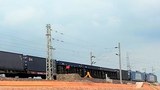 ຊາວກະສິກອນລາວ ຍັງບໍ່ສົ່ງສິນຄ້າຜ່ານທາງລົດໄຟ ລາວ-ຈີນ