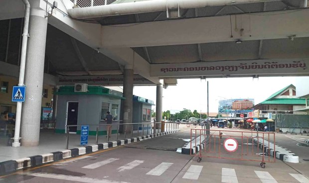 ລັດຖະບານລາວ ຂະຫຍາຍເວລາ ໃຫ້ນັກທ່ອງທ່ຽວ ທີ່ຖືບັດຜ່ານແດນຢູ່ໄດ້ 10 ມື້ ລັດຖະບານລາວ ຂະຫຍາຍເວລາ ໃຫ້ນັກທ່ອງທ່ຽວ ທີ່ຖືບັດຜ່ານແດນຢູ່ໄດ້ 10 ມື້