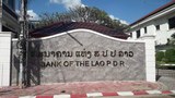 ຣັຖບານ ຫ້າມຮ້ານແລກປ່ຽນເງິນ ຂາຍເງິນຕຣາ ຕ່າງປະເທດ