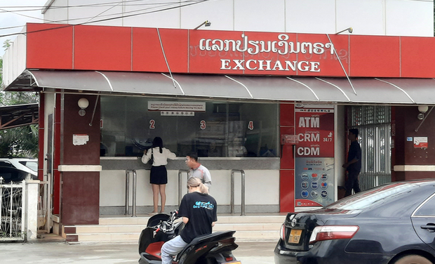 ລາວເລັ່ງແກ້ໄຂ ອັດຕຣາເງິນເຟີ້ ພາຍໃນປີ 2024