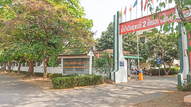 ລາວຈະໃຫ້ຈີນ ເຂົ້າມາລົງທຶນ ດ້ານການກະເສດ ປອດສານພິດ ສົ່ງອອກໄປຈີນ