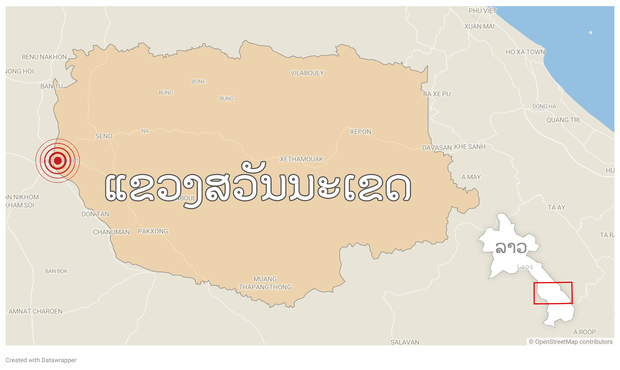ລາວ ຢາກໃຫ້ໄທຍ ລົງທຶນໃນໂຄງການ ທາງດ່ວນ ສວັນນະເຂດ-ວຽດນາມ