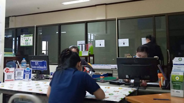 ຂັນຕອນ ການດຳເນີນທຸຣະກິຈ ໃນ ສປປ ລາວ ເປັນອຸປະສັກ ຕໍ່ພັທນາ