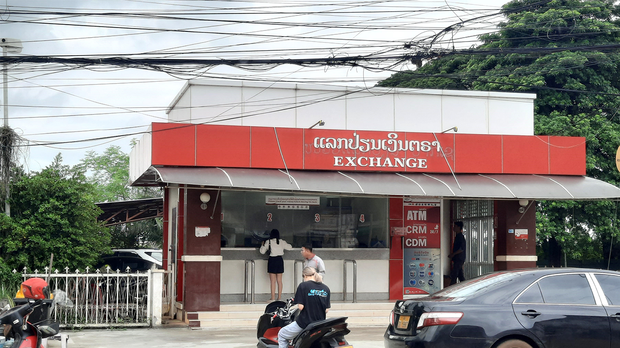 ຣັຖບານ ຍັງແກ້ໄຂ ບັນຫາເງິນກີບອ່ອນຄ່າ, ການແລກປ່ຽນເງິນ ບໍ່ທັນໄດ້ເທົ່າທີ່ຄວນ