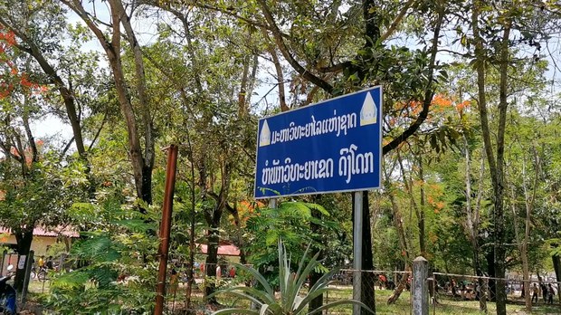 ນັກສຶກສາ ທີ່ຈະຈົບມະຫາວິທຍາໄລ ຢານຊອກວຽກເຮັດຍາກ