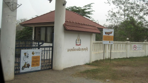 f-souphanouvong