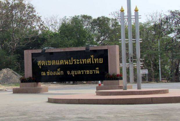 F-border
