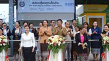ຂະແໜງແຮງງານ ຮ່ວມມືກັບ IOM ເປີດສູນຊ່ວຍເຫຼືອແຮງງານ ເຄື່ອນຍ້າຍ