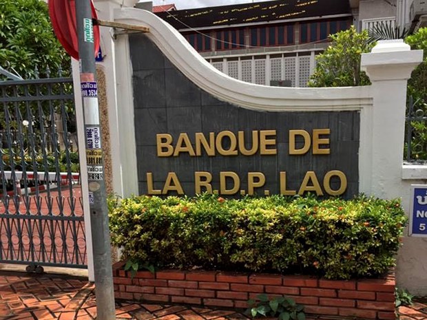 ທະນາຄານກາງ ເລື່ອນການ ຈ່າຍໜີ້