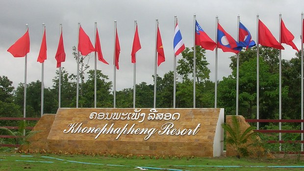 f-khonephapheng