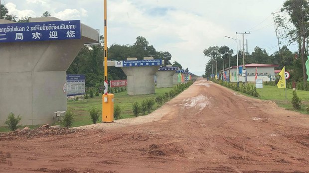 F-railway