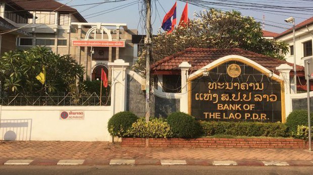 ການປ່ຽນເງິນ ນອກລະບົບ ປາບປາມຍາກ