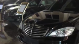 F-car